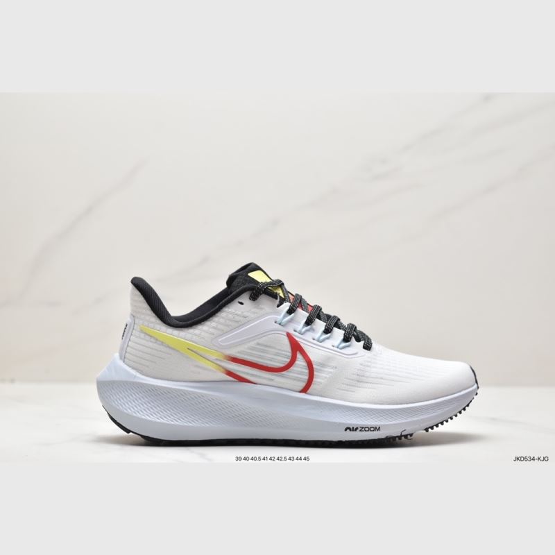 Nike Air Zoom